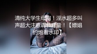 2022.10.12，【如意郎君】，2000网约上门小姐姐，肤白貌美，调情啪啪来一场负距离的接触