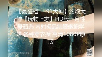 偷拍大师商场尾随两个长腿高颜值美女偷拍裙底风光 牛仔裙丁字裤美女发现镜头无奈叹气