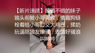 〖震撼福利✿人妻的秘密〗有的女人看起来端庄,可一旦击碎她们内心的防线,她们就会变得疯狂,淫荡淫荡不堪的样子就是对她们最好的羞辱了！