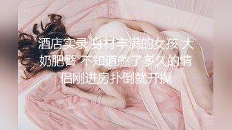  长卷发美少妇露脸女上位无套操逼浑身解数上下套弄传统男上女下传教士射在外阴上