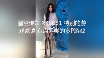 [激烈]后入少妇|深圳寻约