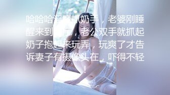 国人【onlyfans】Bella_420tw【79V】 (20)