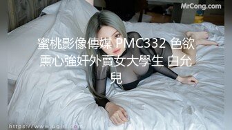 老婆是个骚母狗穿睡衣诱惑让我操，无套内射