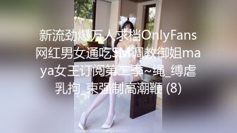 軟軟兔Loli77白絲旗袍裝被男友推倒浴缸深喉連幹數炮＆穿水手制服衛生間撅臀後入無套抽插頂撞翹臀內射等 720p