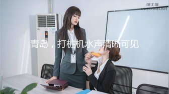 【国产AV首发❤️制服诱惑】麻豆传媒正统新作MD-0273