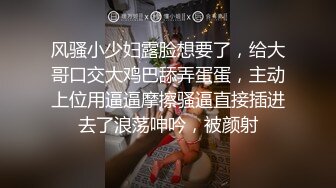 国产麻豆AV MD MD0073 變態瑜珈學生，瑜珈墊上幹老師 秦可欣