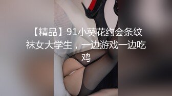 小女友来找我了，酒店高考还涨价，气人3