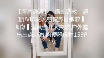 国产麻豆AV 麻豆番外 性爱番外篇 突袭女优计划 EP2 惩罚肛交初体验后求草 艾秋