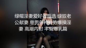 AI换脸视频】IU [李智恩] 黑丝无码激情无限