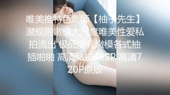 【自整理】P站Irish Blond 我那大学生女朋友身材真不错 皮肤很白 后入也很爽   最新大合集【112V】 (45)