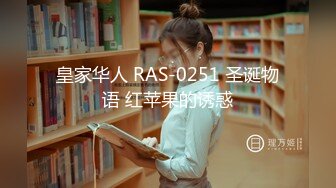 偷拍楼下南京某大学妹子洗澡,附带抖音截图,感慨美颜技术实在太强大了