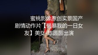 低廉出租炮房保安大叔又來嫖老相好年輕大奶雞妹聊的挺熱乎肉棒也不洗直接就裹嫌幹的不過癮把套拿掉幹內射