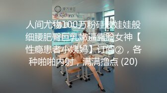  百度云泄密大二美女校花和男友宿舍啪啪被曝光