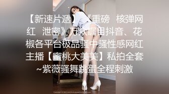 漂亮小姐姐吃鸡啪啪 怎么变的这么大 顶到了 被大鸡吧操的很舒坦 没想到人小奶子不小