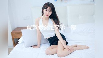 【新片速遞 】 长发尤物轻熟女 韵味十足，主动掰穴特写，经典户型蝴蝶逼，掰开保养的不错，诱惑十足