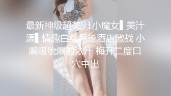 沙发操熟女