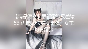 【AV佳丽】贤爱与远距离情人享受激情性爱