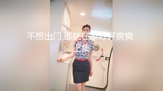 MKY-HS-004.周寗.催情民宿.偷下春药3P干爆夫妇.麻豆传媒映画