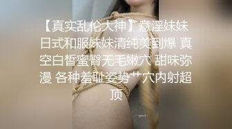 JDYL-016 佳芯 快递员侵犯女主播 精东影业