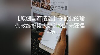 使劲儿插小女友1