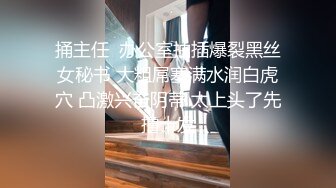 《我愿称之为最强》