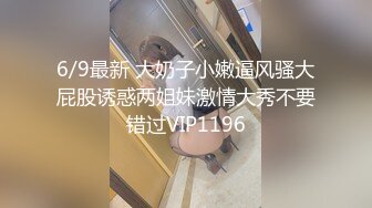   美眉被大鸡吧爸爸无套爆菊花 鸡吧大都插出大洞了 噗噗的声音好诱人 稀毛鲍鱼肥嫩