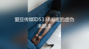 女仆装调教