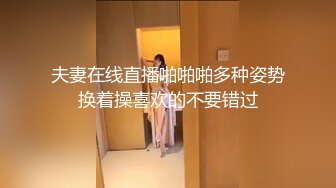 【新片速遞】 漂亮大奶少妇3P 身材苗条 上位骑乘啪啪打桩 前后夹击扶腰后入 连续中出 内射两次 