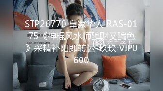 清纯甜美御姐女神⚡〖小桃〗人美逼遭罪 卡哇伊很乖巧的女神 紧致粉嫩小穴肆意玩弄 楚楚可怜的样子超反差1[IPX-833C]