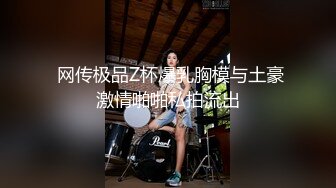 华裔 媚黑熟女【Llndafit84】与黑人固定炮友 深喉口交侍奉 主动骑乘位无套啪啪 VIP订阅合集【161v】 (26)