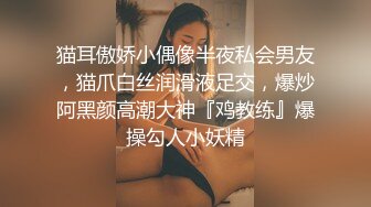 ★☆全网推荐☆★“再插深一点，对着我的子宫好受精啊”嘤嘤嗲音，各种淫语，推特极品嫩逼女神【淘淘】定制，各种道具紫薇放尿，撸点超高 (12)