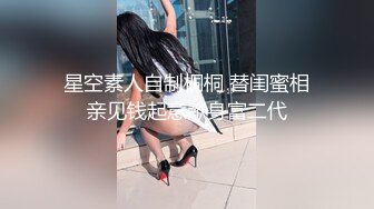 【泄密系列】真实约啪水多寂寞的熟女阿姨们