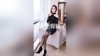 露脸18岁大胸嫩女帝王级口交