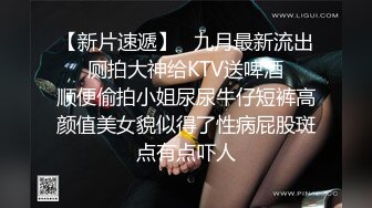 【极品双飞??超爆热乳】 双H級巨乳兔女郎派对『安吉』美颜 巨乳 美体 性感情欲 今夜你选谁? 高清1080P隐藏版