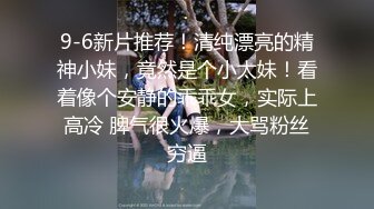  2024-06-29 星空传媒XKVP-051绿帽男的心肝淫荡老婆