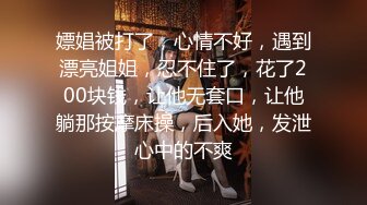 《最新泄密?反差尤物》推特极品网红巨乳女神【九儿温柔妹妹】定制私拍！一线天肥鲍摇奶展穴地下车库露出完成任务