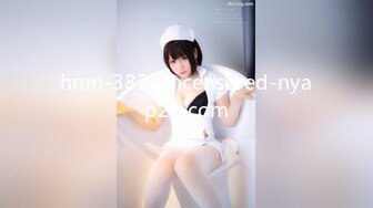 hmn-382-uncensored-nyap2p.com