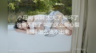 黑客破解家庭网络摄像头偷拍老夫嫩妻在家里客厅做爱突然来了个女的坐在一边感觉她们三人关系有点特别