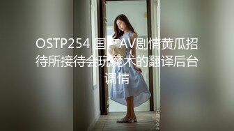 STP25656 广西表妹--18岁梦涵??：可以约哦哥哥们，但不可以内射，可以无套。没有高中毕业，不读书了，你自慰好吗，好，自慰起来白浆超多的小骚货！ VIP2209