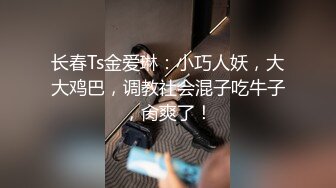 和女友的幸福生活