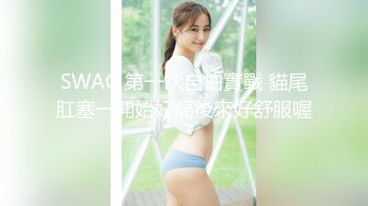 极品反差女友 曝光1