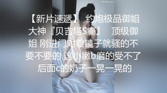 推特红人极品反差淫妻❤️名媛女优 【推特LuckyQL777】微露脸 特写疯狂潮喷 口爆后入