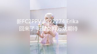  《重磅炸弹⭐全站首发》极品网美推特尤物kitty顶级露脸反差⭐各种肉战3P等132部合集