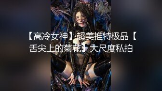 ドスケベ人妻はすぐ勃起しちゃう元気チ●ポの近所の学生と不伦SEXにハマる