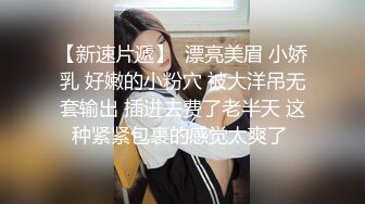  黑丝伪娘 骚母狗半夜又跑出来发骚了 湖边凉亭内搔首弄姿疯狂甩大肉棒