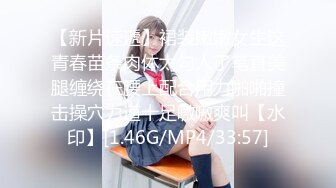 ❤️纯欲小学妹❤️反差清纯少女〖优咪〗窒息性愛，小母狗连续高潮体验，彻底的展示自己淫贱的样子，超级淫荡小淫娃