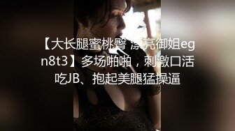 【我和妈妈乱伦史】重庆小伙和38岁妈妈一个半月的真实记录