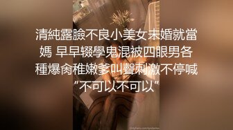 漂亮美眉 哥哥你别动美眉全自动 看着动画片上位骑乘 无套输出不停高潮痉挛 鲍鱼超粉