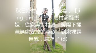 如何让你怀孕的女朋友潮吹 pt2