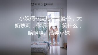 推特动感裸舞小美女 玉米yum_707 11月新番VIP专享裸舞 福利